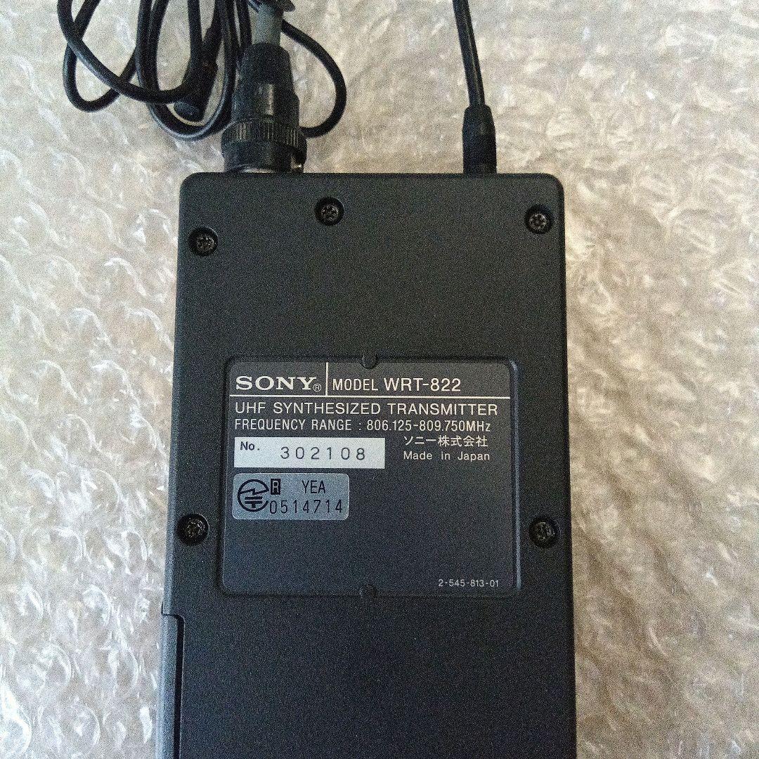 Sony Others