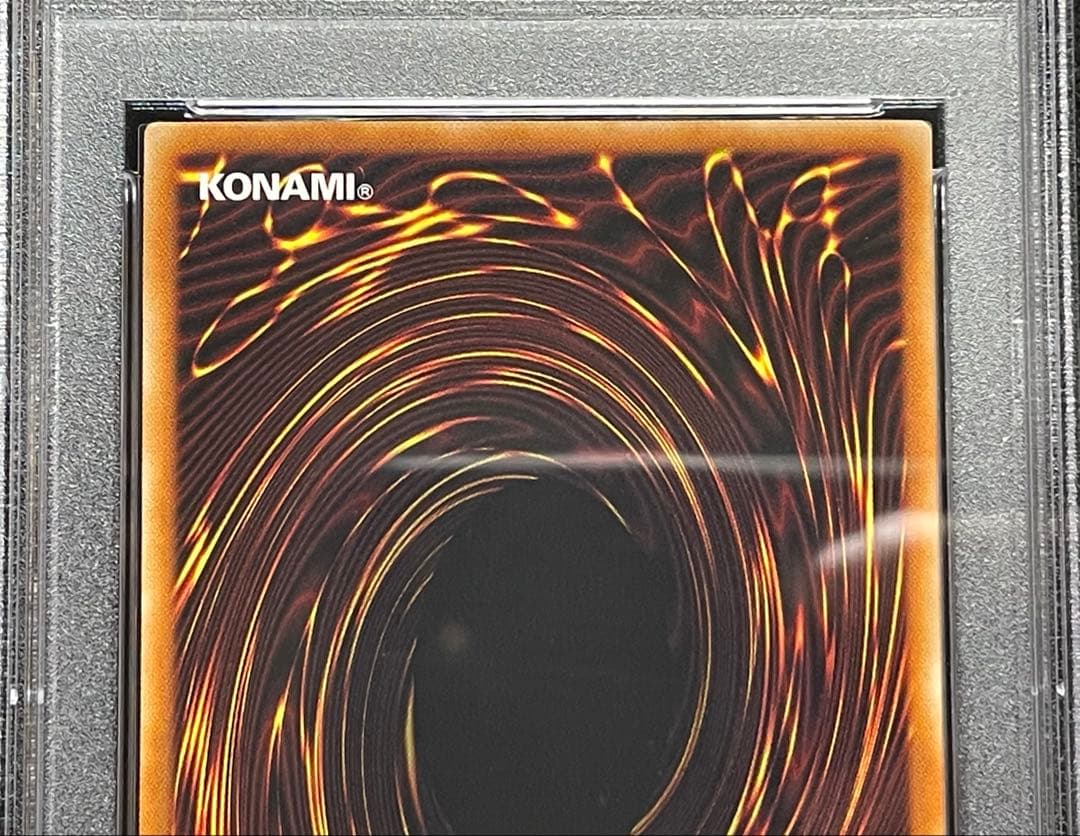 Yu -Gi -Oh! Ocg Duel Monsters Psa10