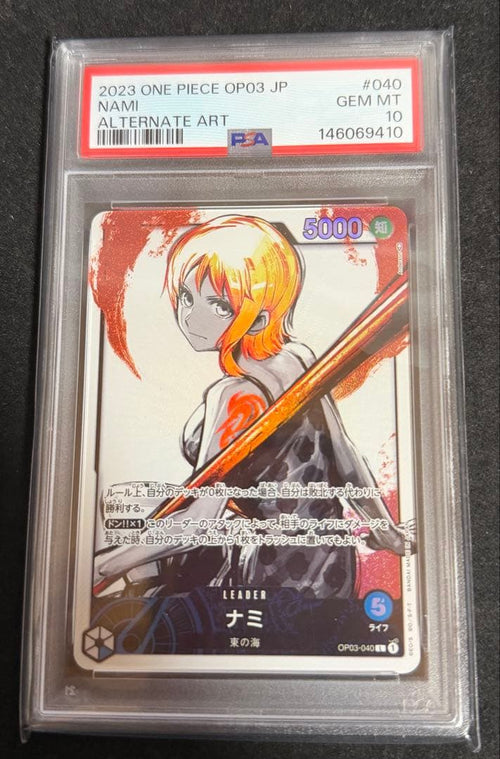 One Piece Card Game Psa10