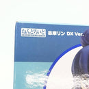 Max Factory Others 981-Dx Dx Ver. [17]