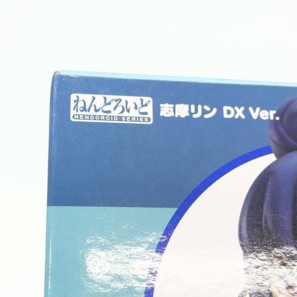 Max Factory Others 981-Dx Dx Ver. [17]
