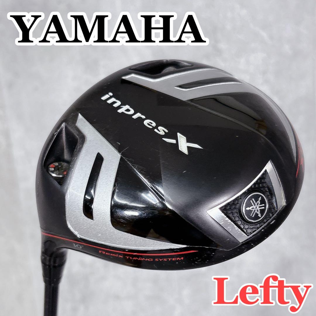 Yamaha Drivers R659 X Rmx 10 1W
