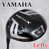 Yamaha Drivers R659 X Rmx 10 1W