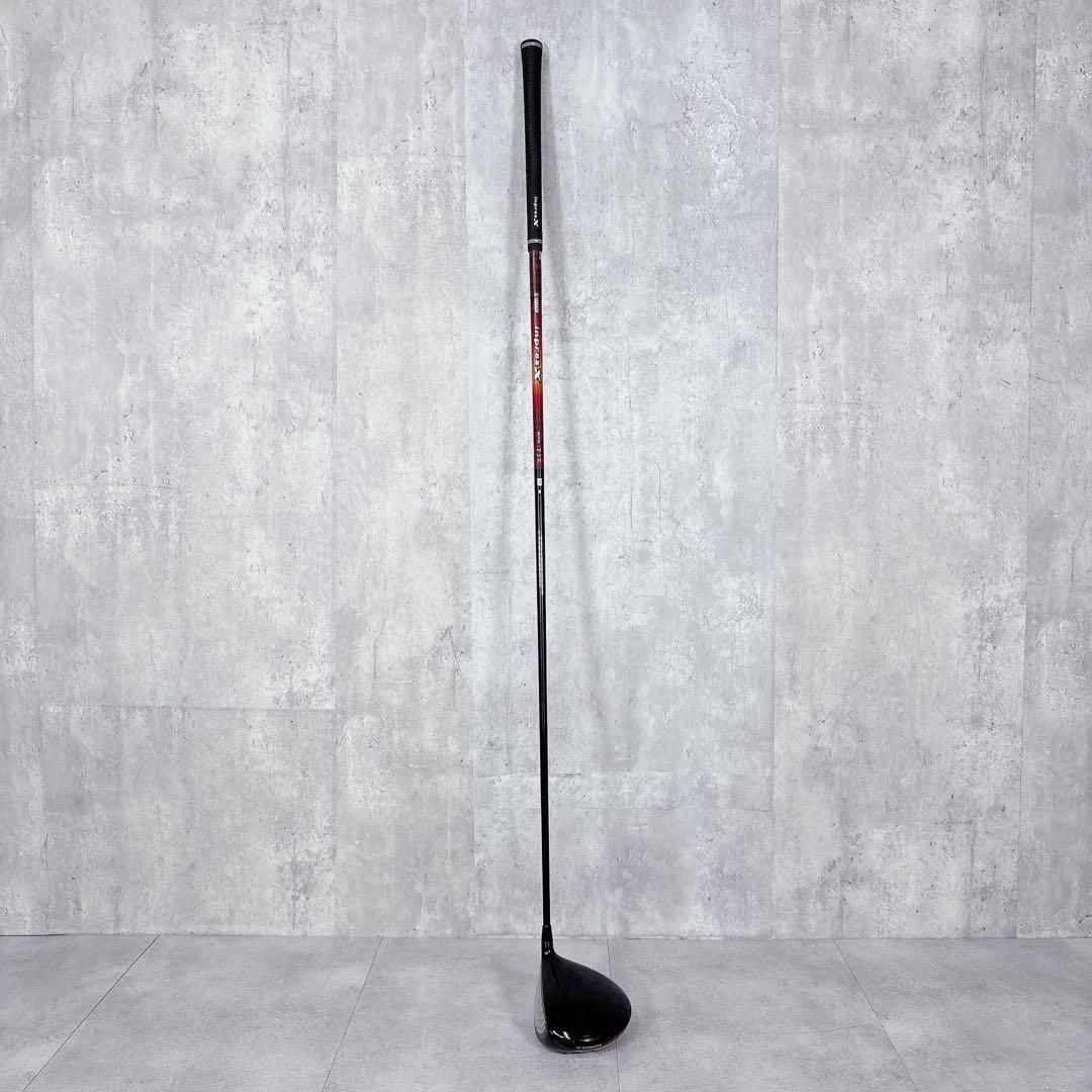 Yamaha Drivers R659 X Rmx 10 1W