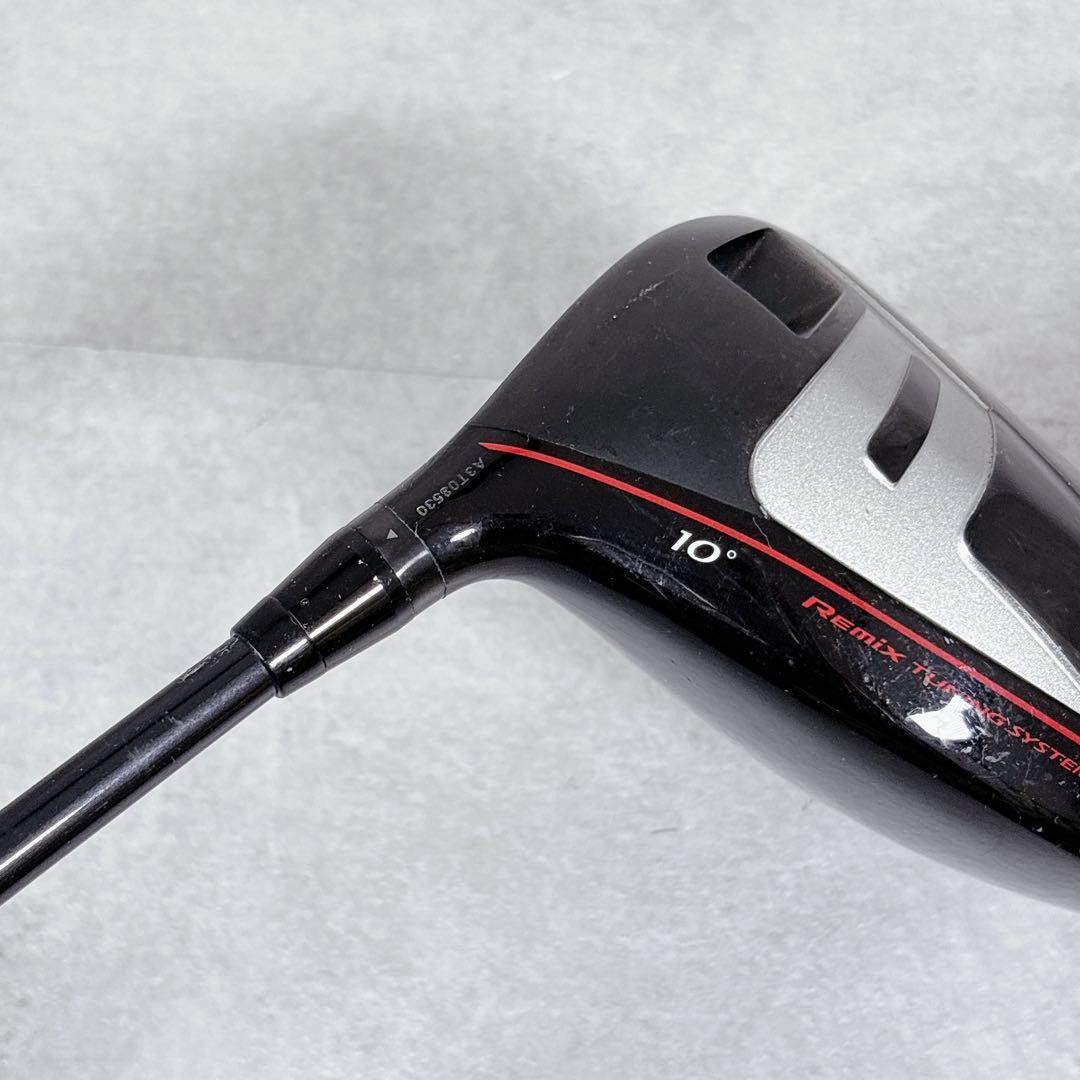 Yamaha Drivers R659 X Rmx 10 1W