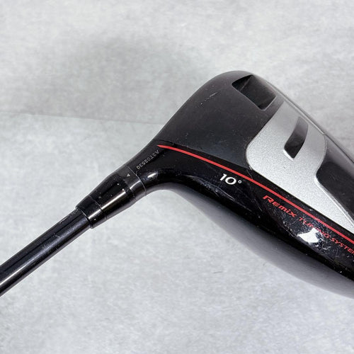 Yamaha Drivers R659 X Rmx 10 1W