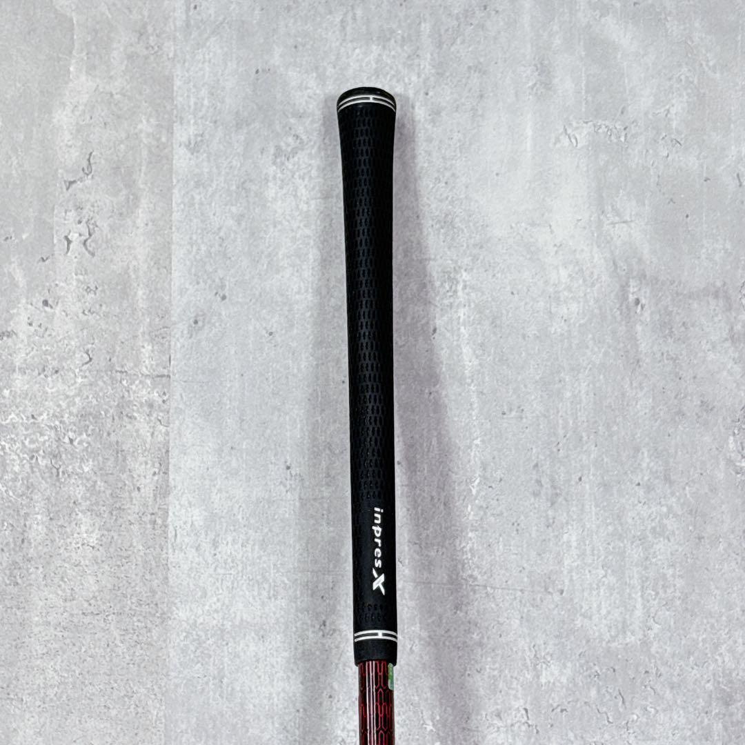Yamaha Drivers R659 X Rmx 10 1W