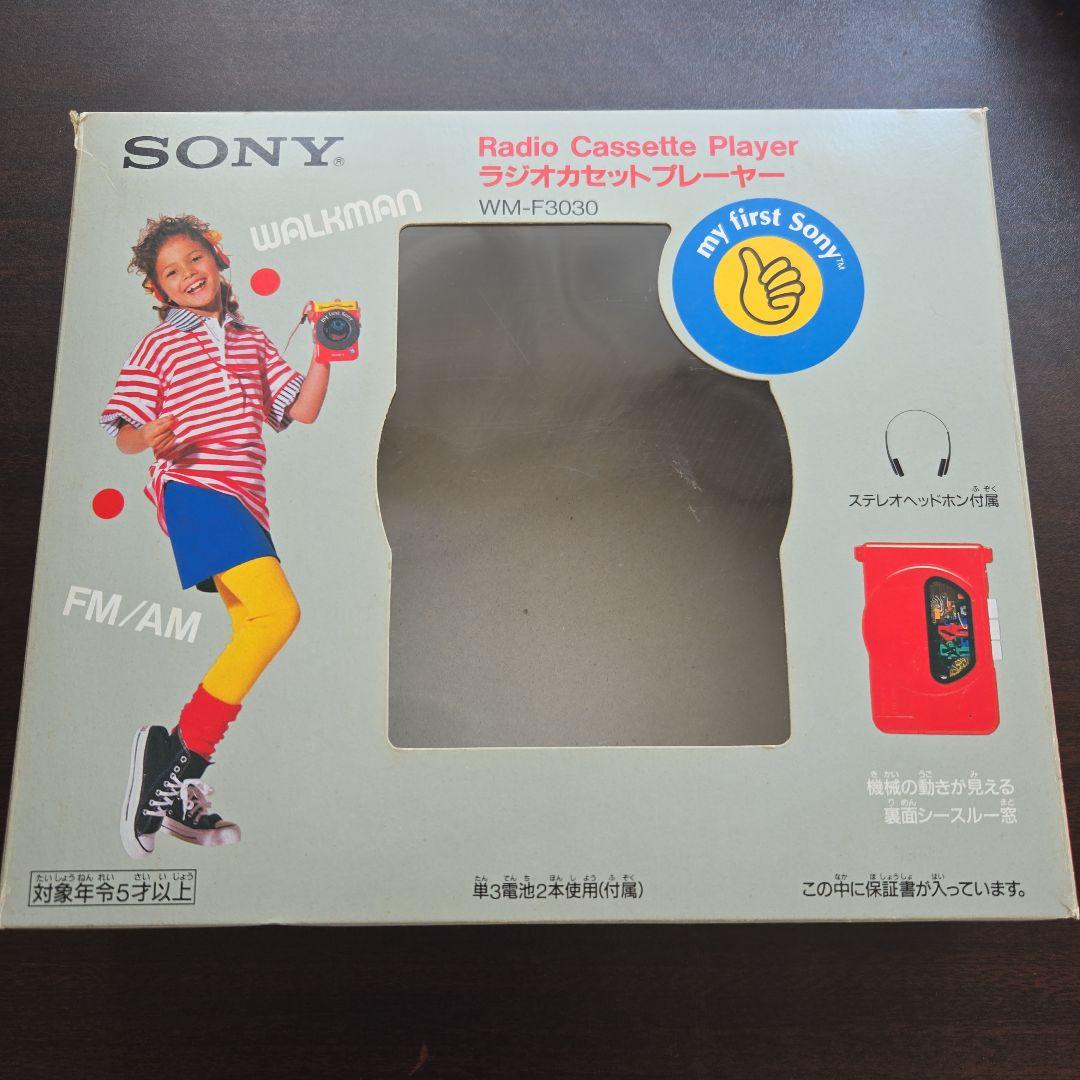 Sony Other My First Princess