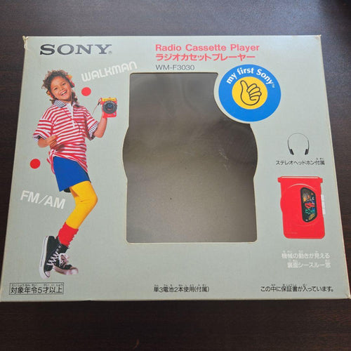Sony Other My First Princess