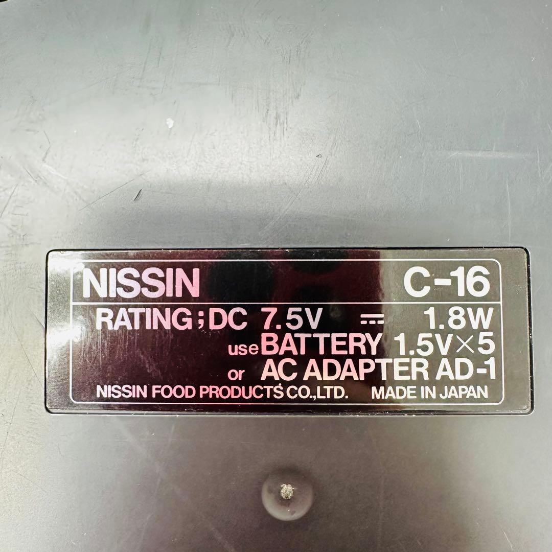 Others Nissin C16