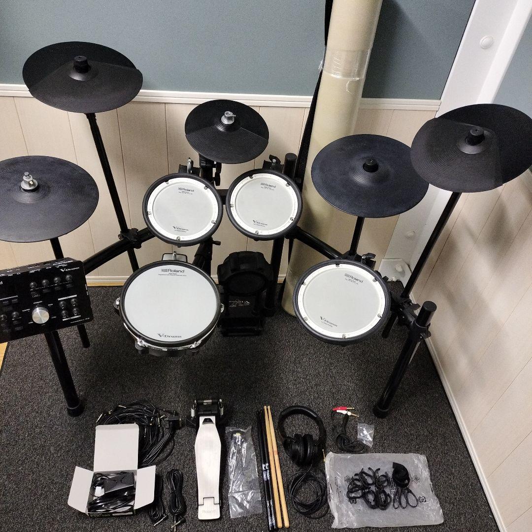 Roland Electronic Drum Td-25 V-Drums