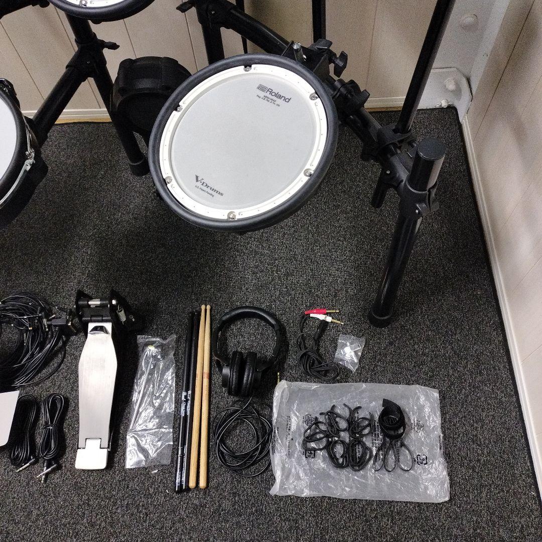 Roland Electronic Drum Td-25 V-Drums