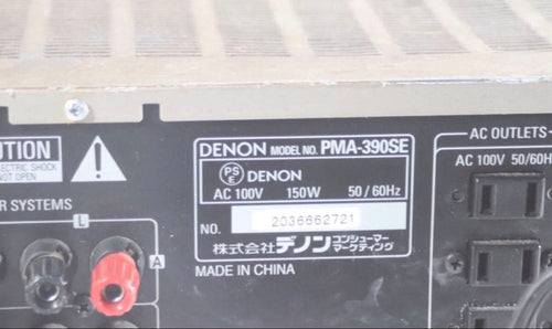 Denon Premium Amplifier Pma-390Se