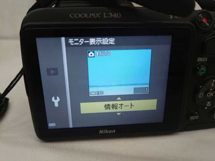 Nikon Compact Digital Camera 7/8 Coolpix L340