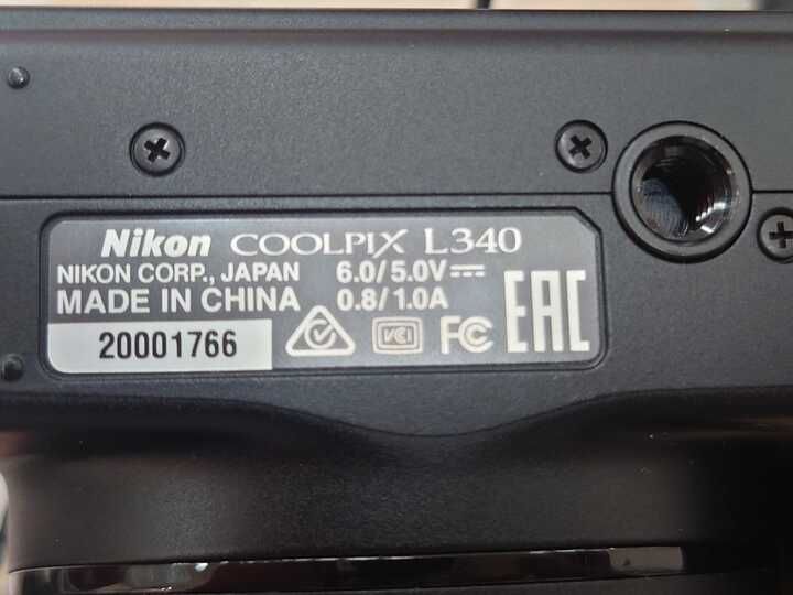 Nikon Compact Digital Camera Coolpix L340