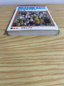 Sh Nen Manga Dragon Ball 30