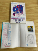 Sh Nen Manga Dragon Ball 30