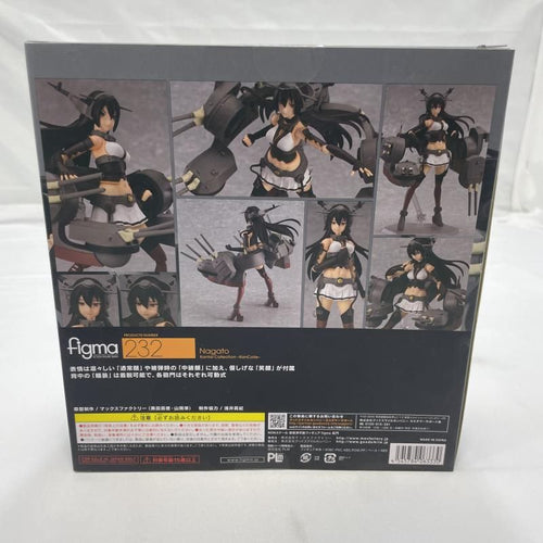 Max Factory Others )Maxfactory Figma 232 [19]