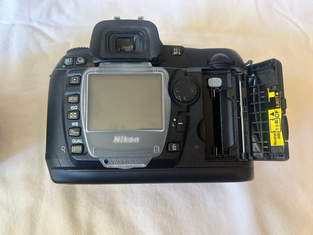 Nikon Digital Slrs Nicon D70S