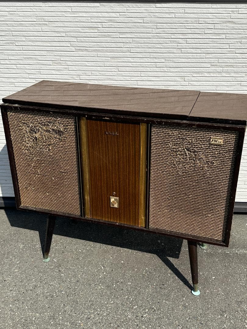 Record Player Body Hifi Khb605