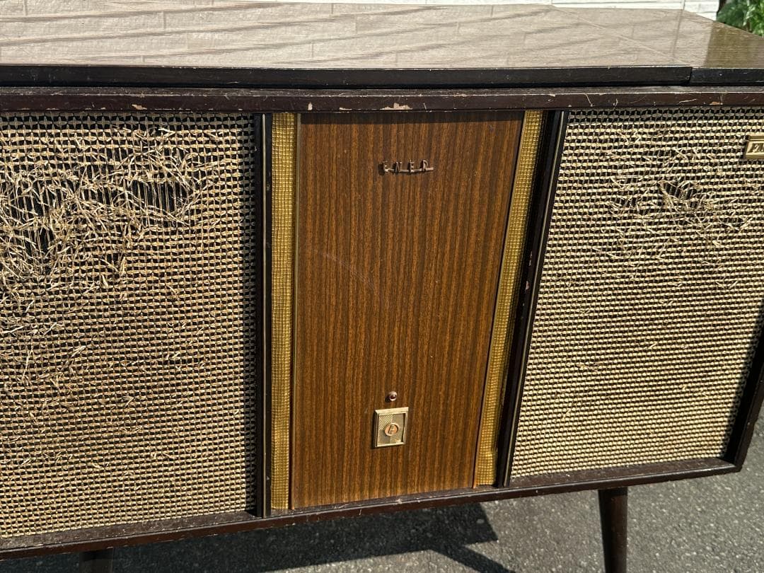 Record Player Body Hifi Khb605
