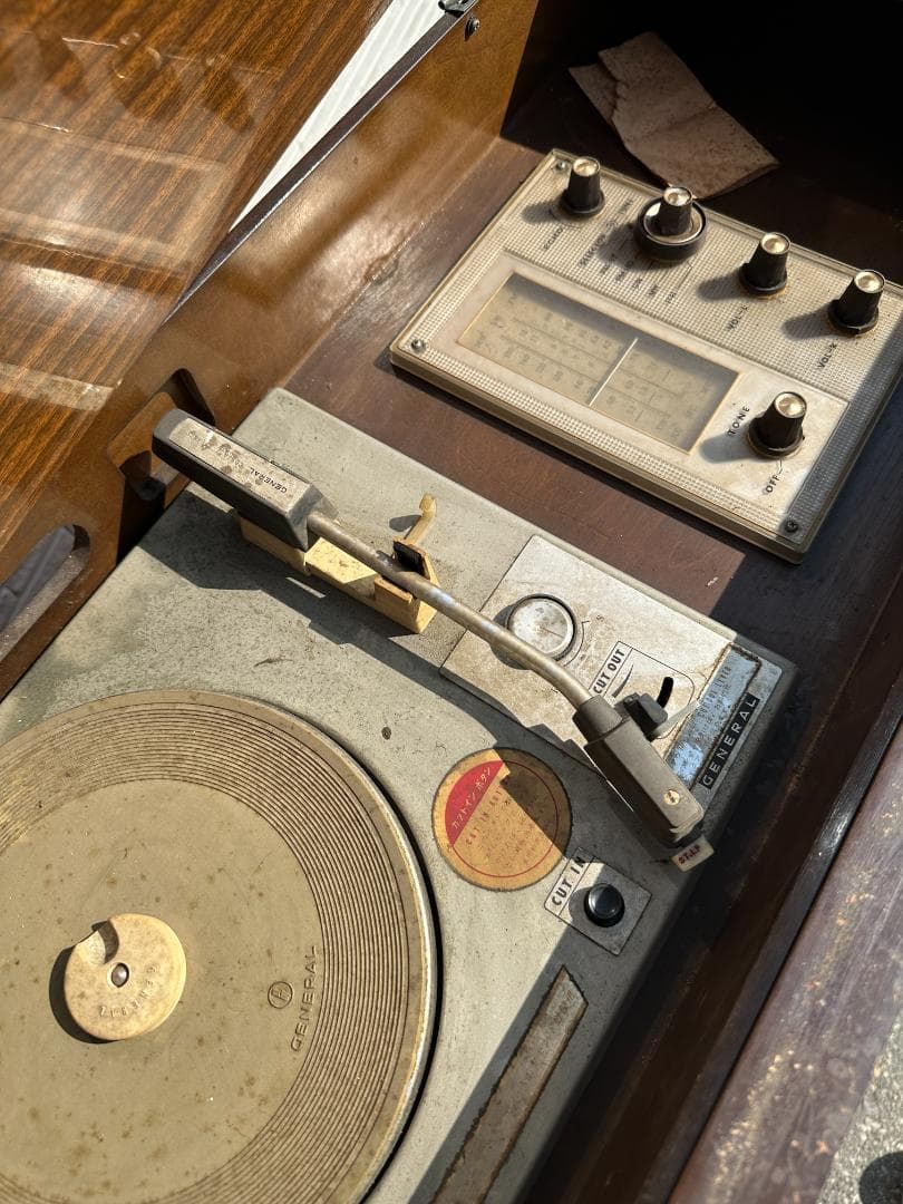 Record Player Body Hifi Khb605