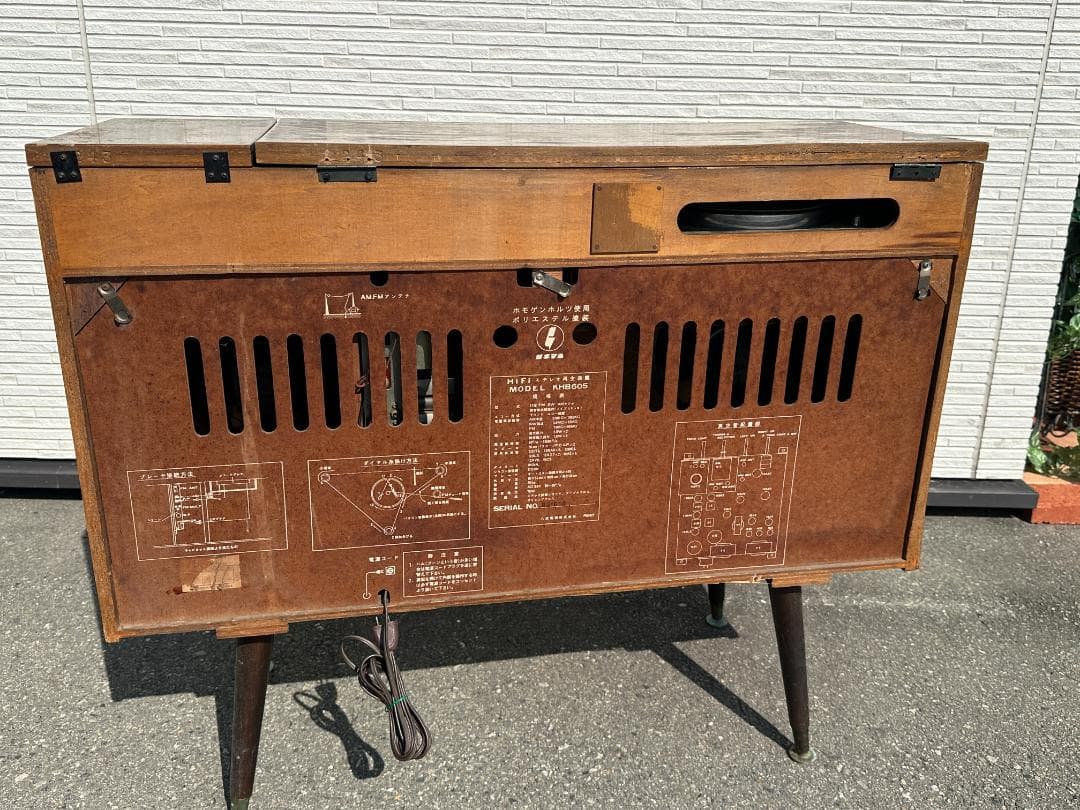 Record Player Body Hifi Khb605