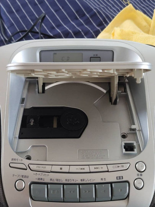 Panasonic Cd, Md Cassette Decks