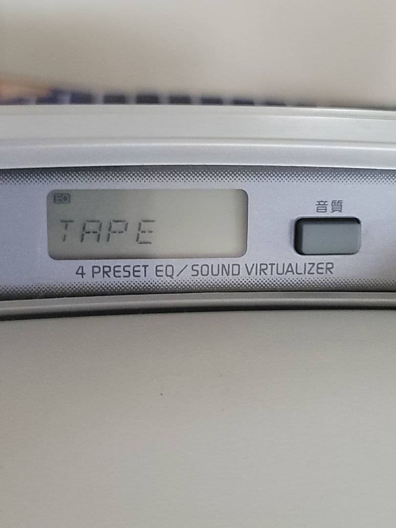 Panasonic Cd, Md Cassette Decks