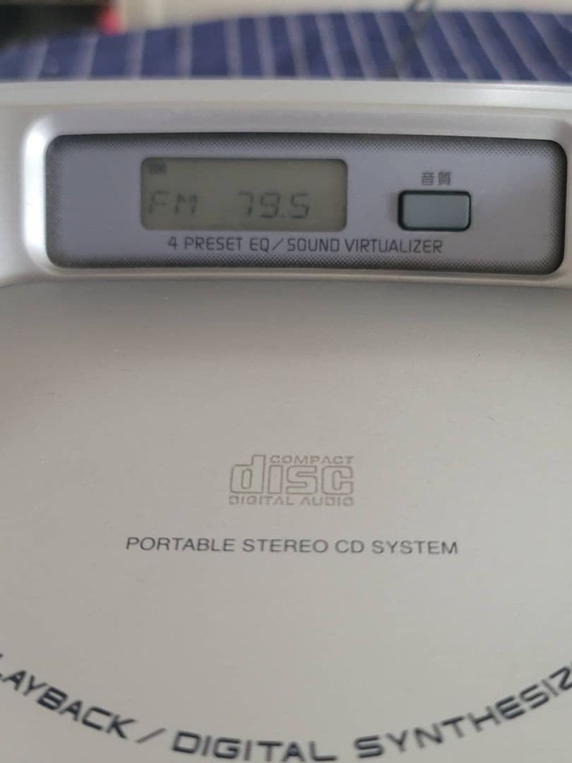 Panasonic Cd, Md Cassette Decks