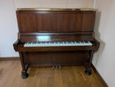 Yamaha Upright Pianos