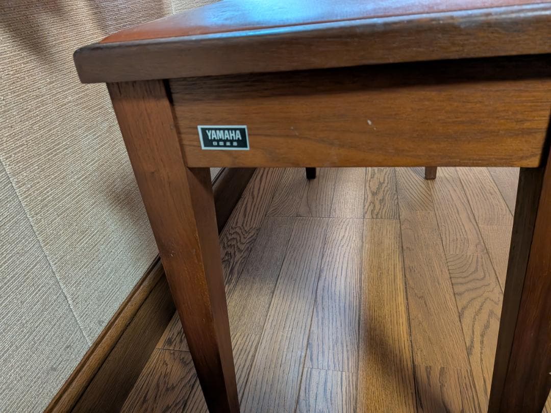 Yamaha Upright Pianos