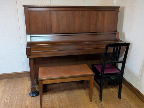 Yamaha Upright Pianos