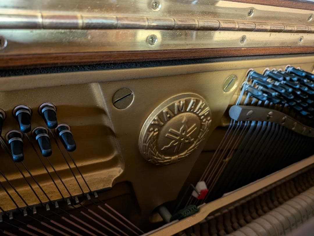 Yamaha Upright Pianos
