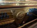 Yamaha Upright Pianos