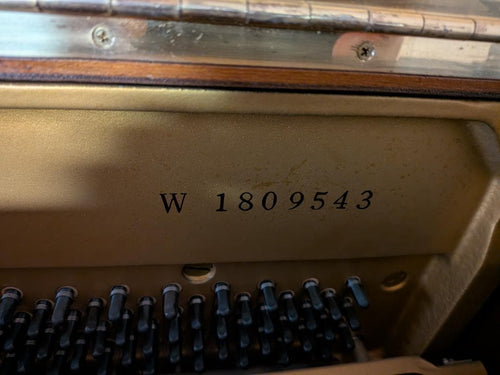 Yamaha Upright Pianos