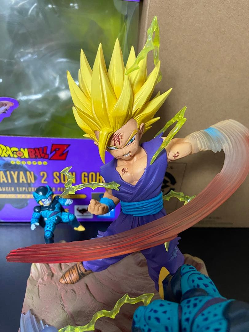 Dragon Ball Zero 2