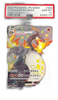 Pok Mon Tcg Trading Card Game Vmax Psa10 Ssr S4A V