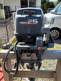 Yamaha Outboard Motors Engines 25