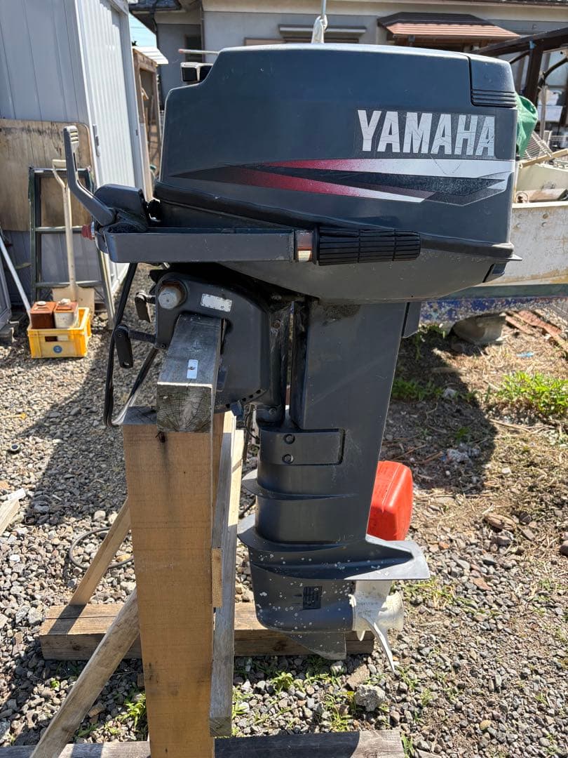 Yamaha Outboard Motors Engines 25