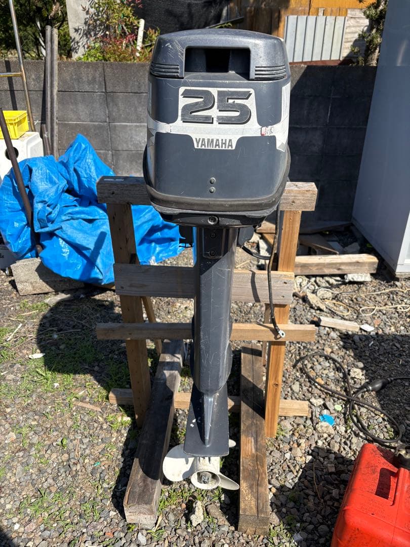 Yamaha Outboard Motors Engines 25