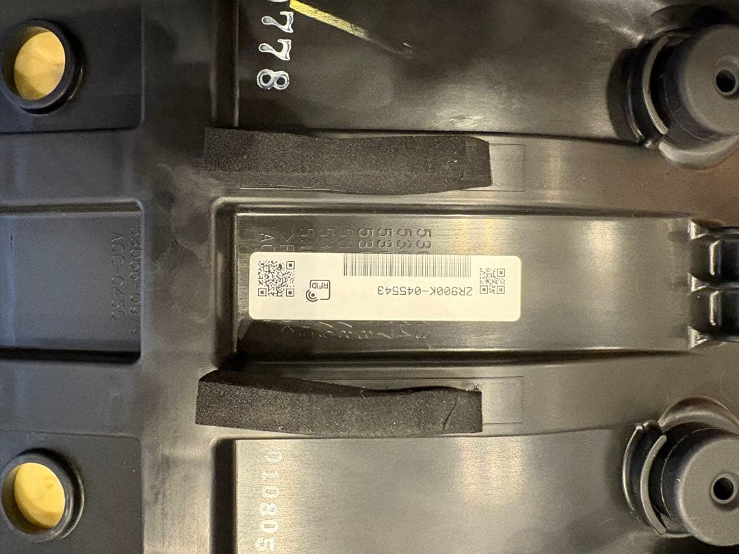 Kawasaki Seats Z900Rs Se 2025