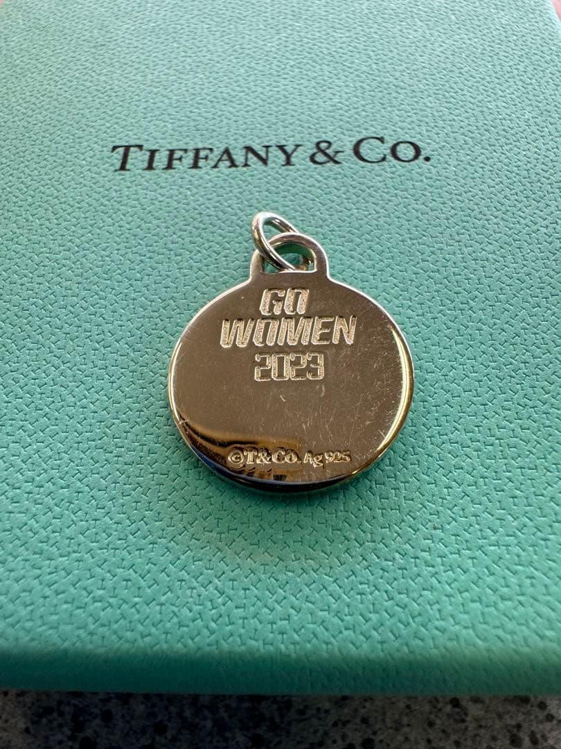 Tiffany Necklaces 2023