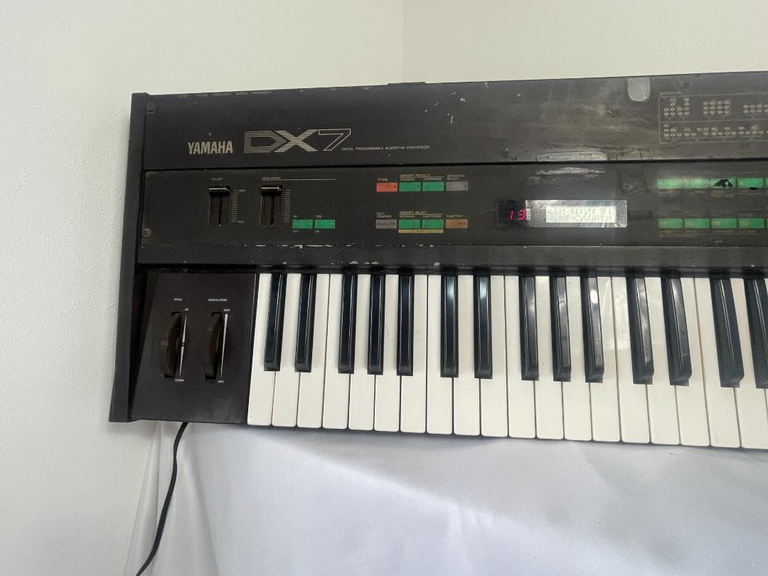 Other Yamaha Dx7