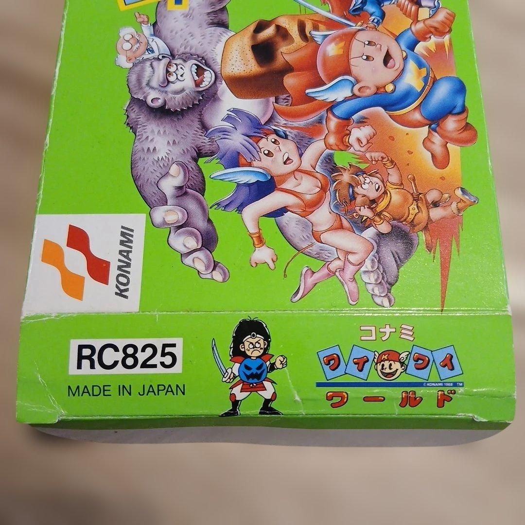 Games