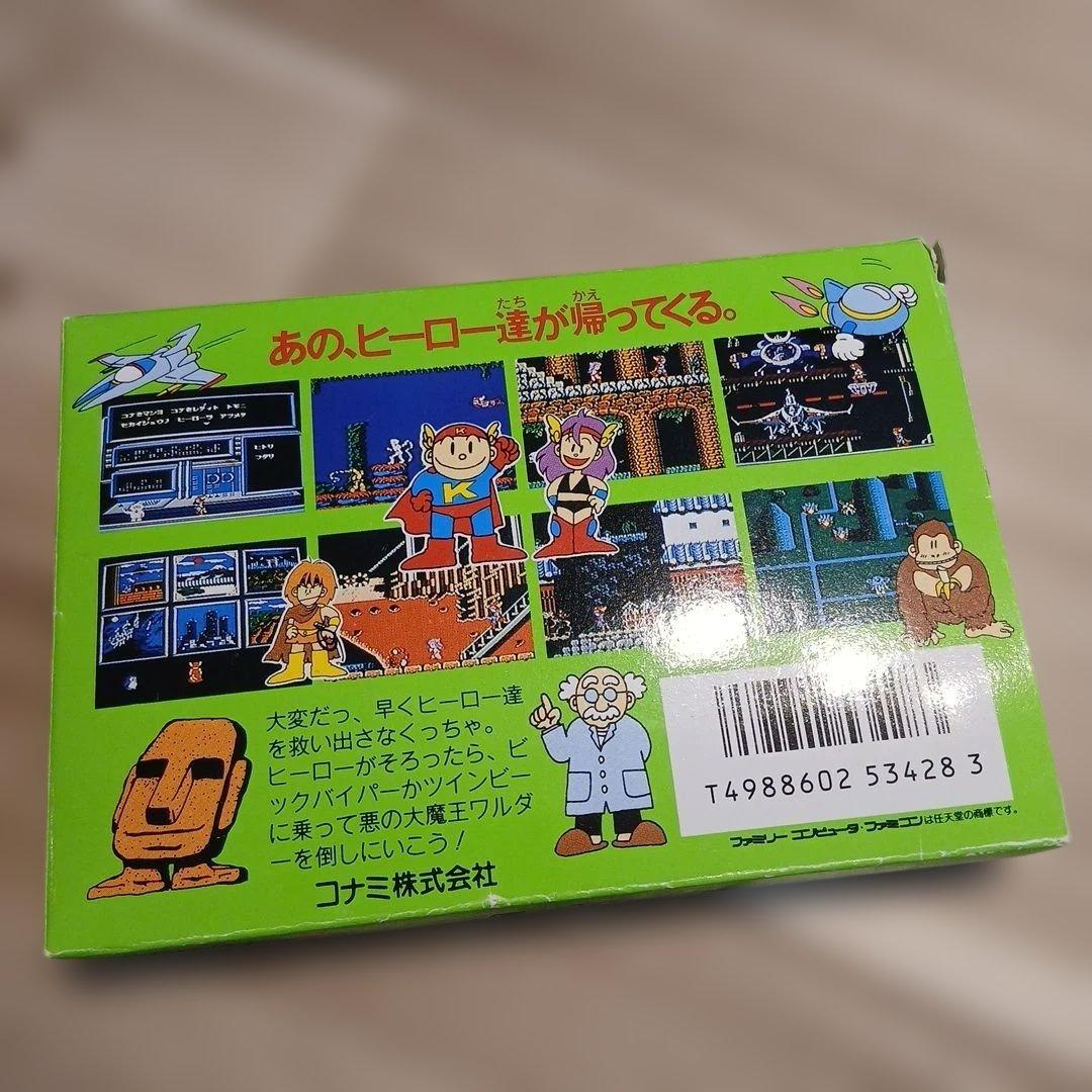 Games
