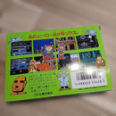 Games
