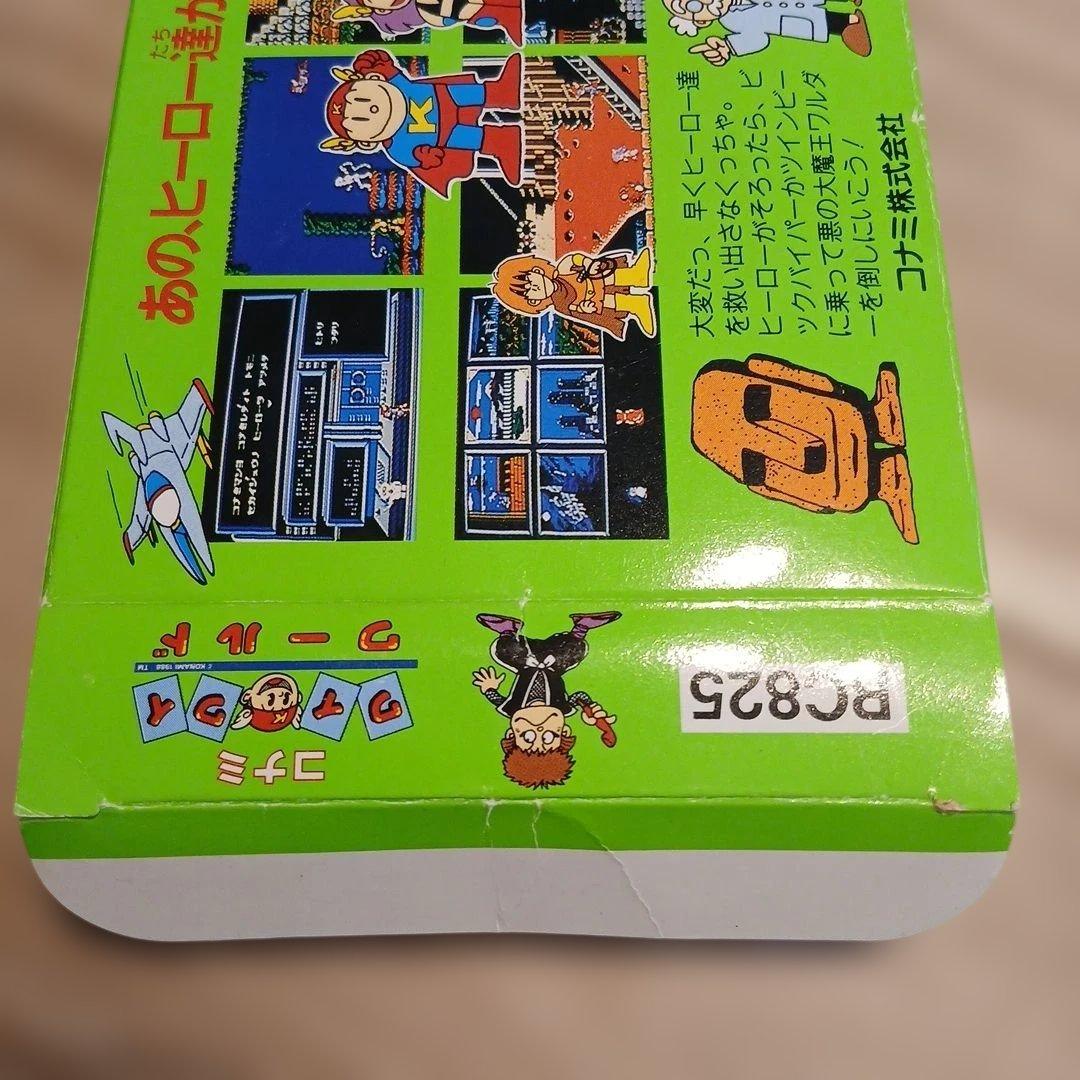 Games