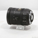 Nikon Lens (Zoom) Af-S Dx Nikkor 18-200Mm F3.5-5.6 G Ed Vr Ii 344