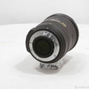 Nikon Lens (Zoom) Af-S Dx Nikkor 18-200Mm F3.5-5.6 G Ed Vr Ii 344